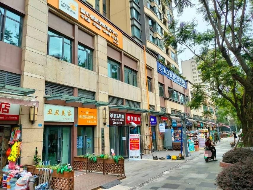 花千集校区门头展示二