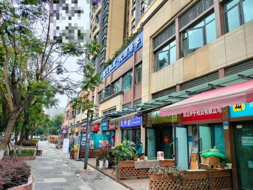 花千集校区门头展示三