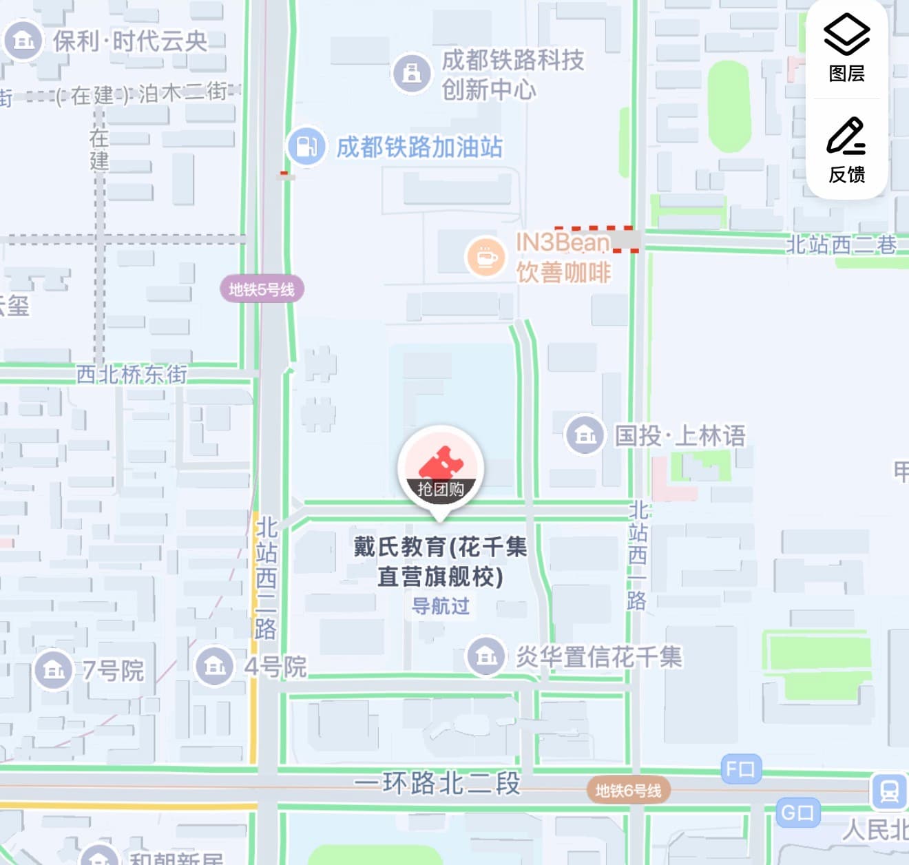 花千集校区地图与地址示意
